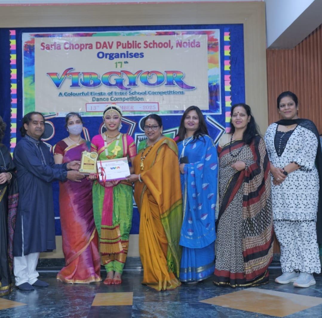 /File/17/C4D_Vibgyor 02.jpeg